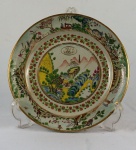 Prato em porcelana Cia. das Indias,  Serviço Baronesa de Itamarati, monogramado, med. 25 cm de diam. Século XVIII.