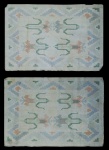 Par de tapetes Kilin Dhurie, medindo 0,87 x 0,55 = 0,47 m2 cada