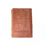 LIVRO: DOMINGOS DE AZEVEDO - "Grande Dicionario Francês - Português", Livraria Bertrand / Lisboa, 1952, 4a. edição. (No estado)