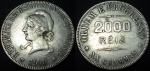 Moeda de prata 2.000 Réis, Ordem e Progresso "XX Grammas", Republica dos Estados Unidos do Brasil, 1910. Diâmetro 38 MM, peso 19,9 gr