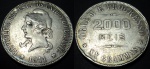 Moeda de prata 2.000 Réis, Ordem e Progresso "XX Grammas", Republica dos Estados Unidos do Brasil, 1911. Diâmetro 38 MM, peso 19,9 gr