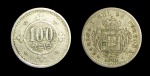 Moeda de prata 100 Reis, Carlos I Rei de Portugal, 1900. Diâmetro 22 MM, peso 3,9 gr