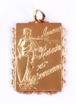 Medalha retangular em ouro  inscrição Ameno Resedá Jubileu (17/2/1932)