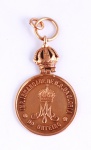 Medalha de N. Sra. da Glória