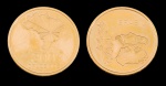 Moeda de ouro de 300 cruzeiros , comemorativa do Sesquicentenário da Independência , emitida pela Casa da Moeda , Banco Central do Brasil, com 28 mm. Peso 16,7 gr