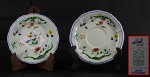 Lote com 6 pratinhos  ( 17 cm) e 6 pequenos (16 cm) em porcelana francesa OISEAUX DE PARADIS-GIEN.
