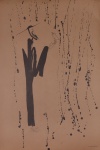 DANIEL AZULAY -  " Paz e chuva"  Série Jerusalém, reprodução em papel craft, med 35,5 x 53 cm . Preço de avaliação R$ 250,00