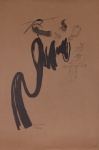 DANIEL AZULAY -  "Corte da barba"  Série Jerusalém, reprodução em papel craft, med 35,5 x 53 cm . Preço de avaliação R$ 250,00