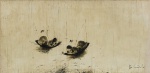 Assinatura Ilegível. "Barcos", óleo s/ tela, pintura oriental década de 50, assinado no CID, medindo 39 x 73 cm c/ moldura.