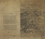 Poema de João Cabral de Mello Neto ilustrado c/ gravura de Darel  18/100, med. 35 x 35 cm. assinado