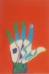 Poster - SHALOM - DAN REISINGER - Printed in Israel by Shoban, medindo 57x47, c/ moldura 90x68 cm (vidro quebrado)