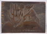 POTY - Napoleon Potyguara Lazzarotto (1924/1998) - "Vaqueiro Misterioso" talha / matriz em madeira para Impressão de xilogravura - gravuras estas feitas para ilustração do calendário da Shell, Lendas Brasileiras de 1966.( Peças de coleção, apresenta marcas do uso e tempo).Medidas 41x54 cm.