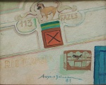 ALOYSIO ZALUAR. "113 Fazes", óleo s/cartão colado s/eucatex, 24 x 29 cm. Assinado e datado,81. Com dedicatória no verso. Emoldurado, 27 x 33 cm.
