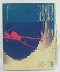 FLOWER designs in Japan: 1988 - 1989. Japan: Rikuyo-sha Publishing, c1988. 120 p.: il. col.; 31 cm x 24 cm. ISBN 4897370787. Aprox. 1.550 g. Assunto: Flores desenhadas-Japão. Idioma: Inglês e Japonês. Estado: Livro com contracapa e capa dura. (CI: 264)