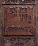 ROMILDO DE ANDRADE .  Talha em madeira de demolição esculpida representando Cena Bíblica, 112 x 52 cm. Assinada.HORACIO ARREMATOU POR 550,00