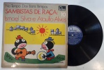 ISMAEL SILVA E ATAULFO ALVES "SAMBISTAS DE RAÇA"  - LP de vinil, ano de lançamento 1972, capa original com marcas de tempo e uso, disco pode conter alguns arranhões, não testado.