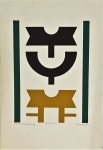 RUBEM VALENTIM. "Emblema", serigrafia, tiragem 69/150, 52 x 35 cm. Assinada, numerada, localizada e datada a lápis de próprio punho, Brasília, 1974. Sem moldura.